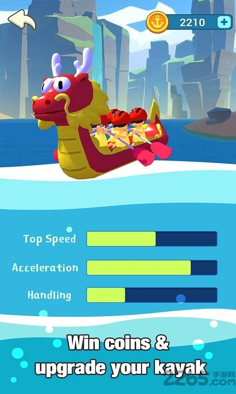 乘风破浪boat rider游戏