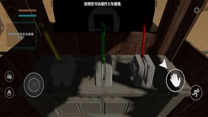 查尔斯小火车大逃亡游戏