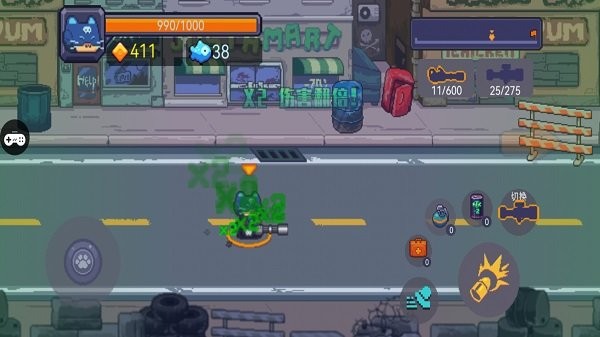 像素射手大战手机版