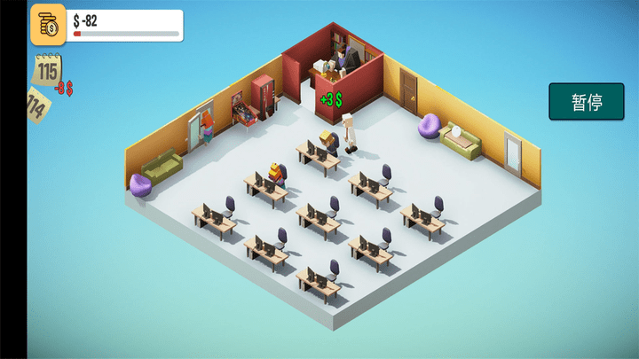 真实人生模拟最新版