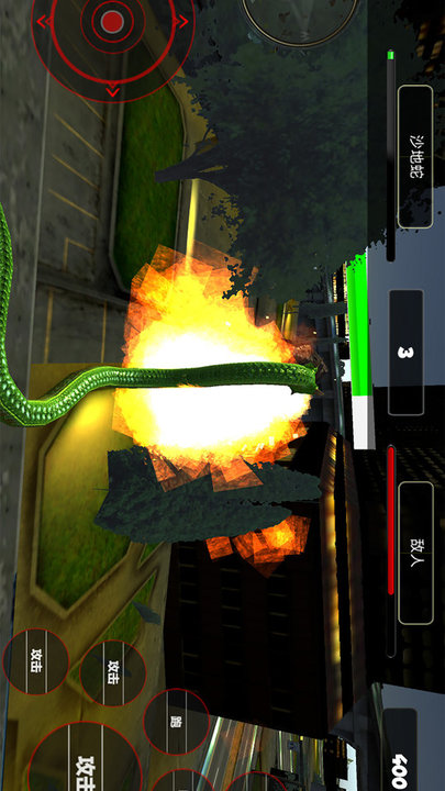 混乱大作战游戏最新版