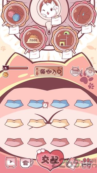 猫咪养成云撸猫内购破解版