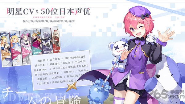 先锋英雄造物法则2腾讯版