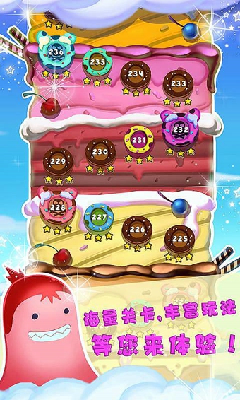 黄金矿工冒险内购破解版