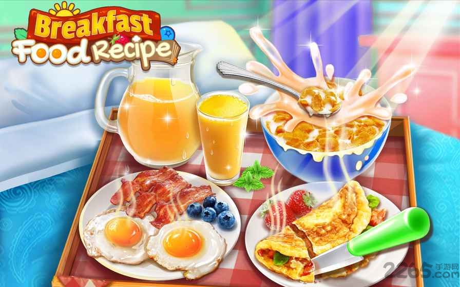 美味早餐食谱手机版