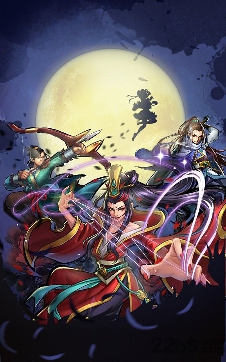 黑马游戏武林至尊 黑马游戏武林至尊下载