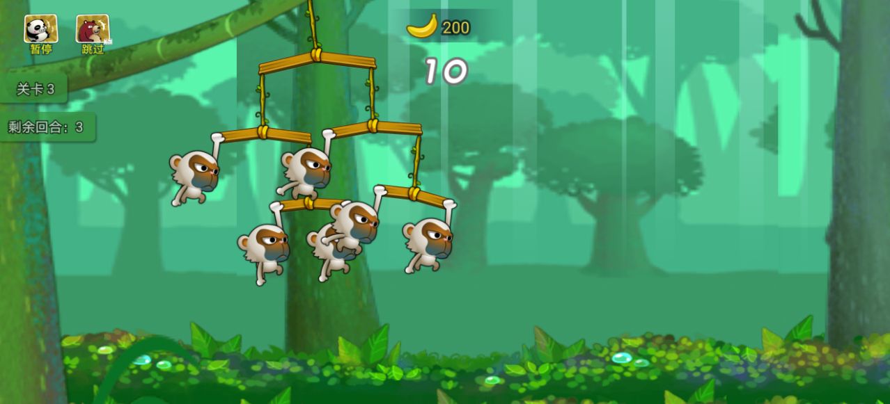 猴子太疯狂游戏下载