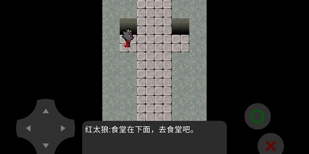 羊村的黎明之光游戏