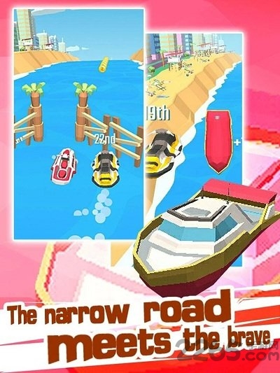 超级速度船手游