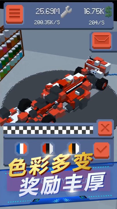 闲置大富翁模拟游戏