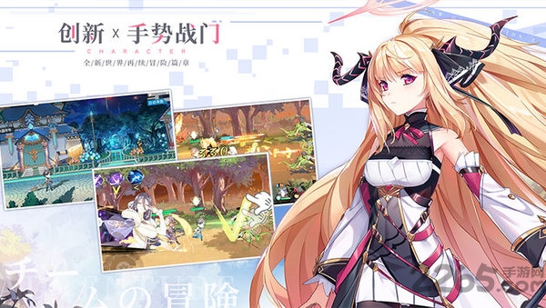 先锋英雄造物法则2腾讯版 先锋英雄造物法则2腾讯手游下载