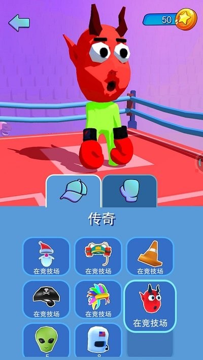 火柴人搏斗3手机版
