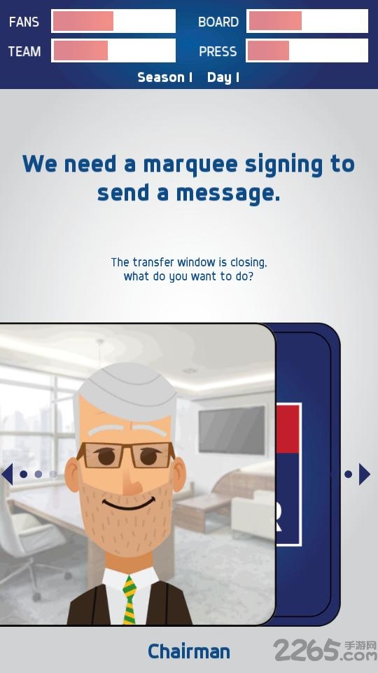 滑动经理足球中文破解版