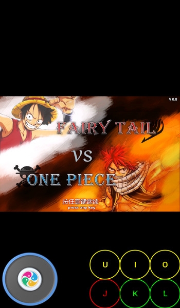 妖尾vs海贼王0.9手机版
