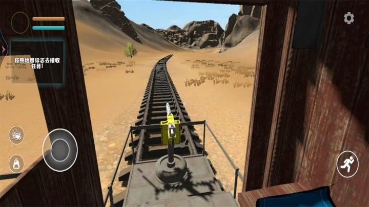 查尔斯小火车大逃亡游戏