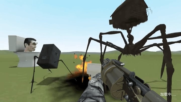 绝路求生游戏最新版