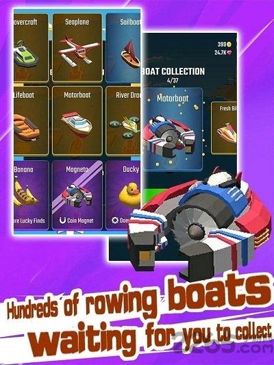 超级速度船手游