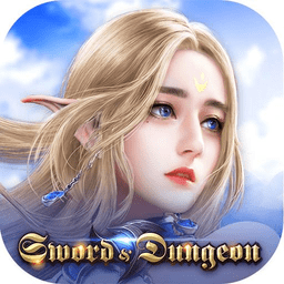 永恒联盟破解版