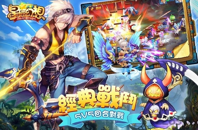 星辰幻想3k版本