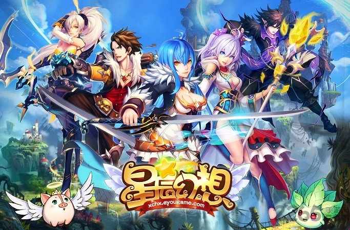 星辰幻想3k版本