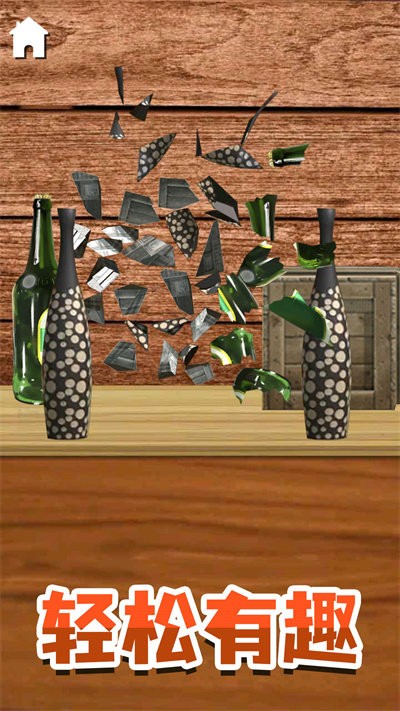 解压宝盒大作战游戏