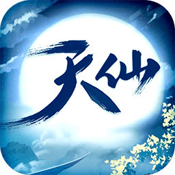 应用宝天外飞仙手游