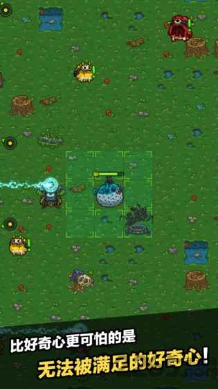 黑暗料理王腾讯版