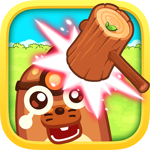 宝宝打地鼠无限金币版