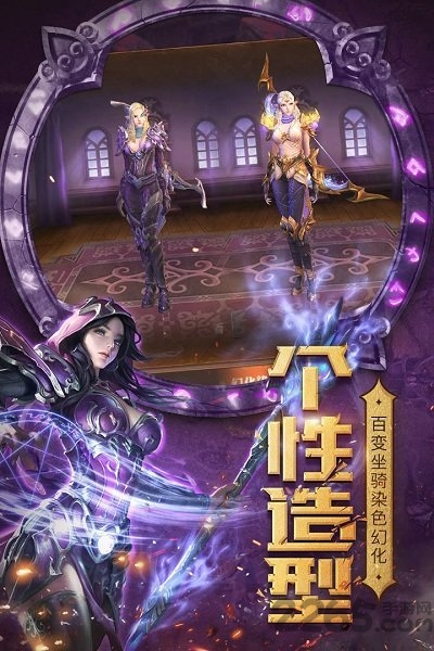 光明大陆oppo客户端