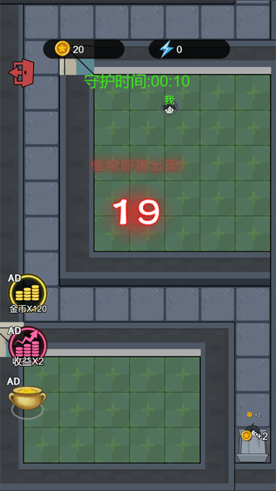 火柴人求生大冒险游戏