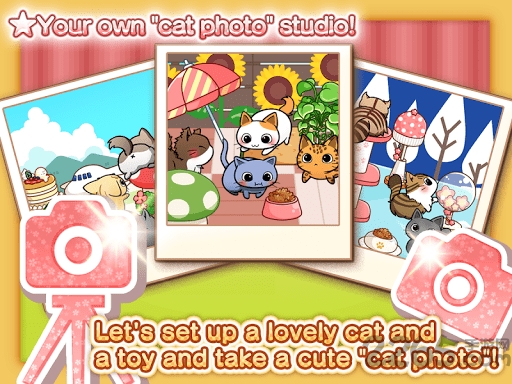 猫猫生活内购破解版