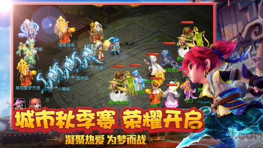 梦话西游mg版游戏