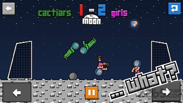 不倒翁足球游戏下载