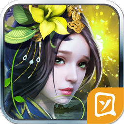 悠趣游戏神罚之战