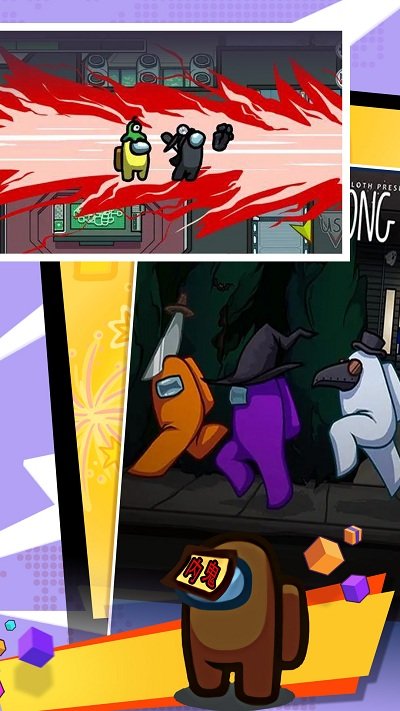 太空香肠编辑器游戏