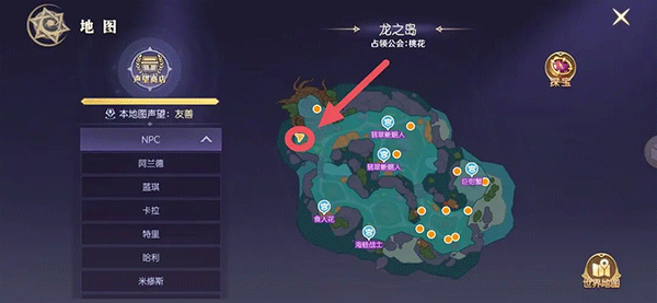 天启圣源隐藏任务解锁攻略说明 天启圣源隐藏任务解锁攻略