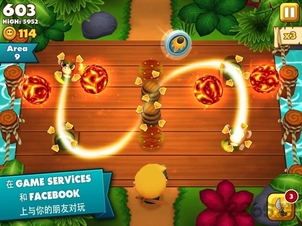 提基猴子手机版