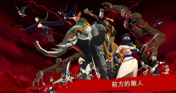 斯巴达的战士最新版本