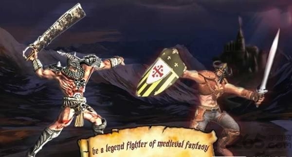 中世纪格斗手机正版