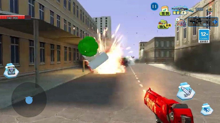 恐怖怪物来了游戏下载