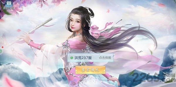 九仙传记手游 九仙传记最新版下载