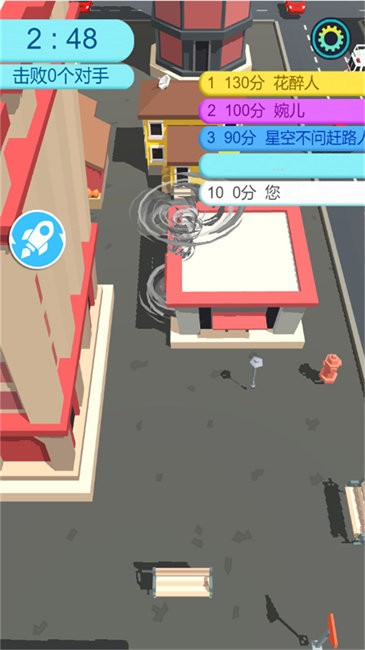 人类末日自由求生 人类末日自由求生手机版