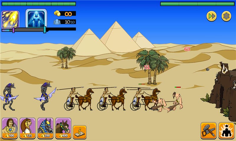 战争时代2内置功能菜单版