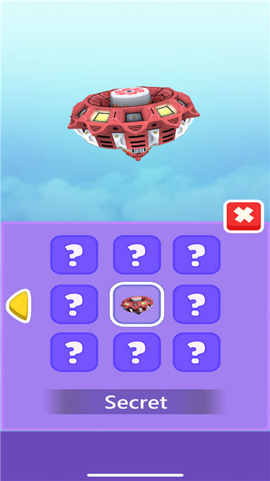 画画的陀螺手游