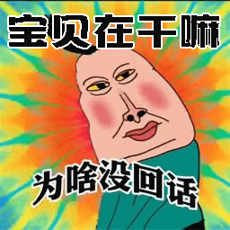 趣味汉字大挑战最新版