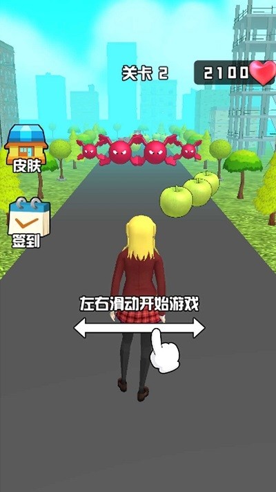 勇闯樱花高校游戏