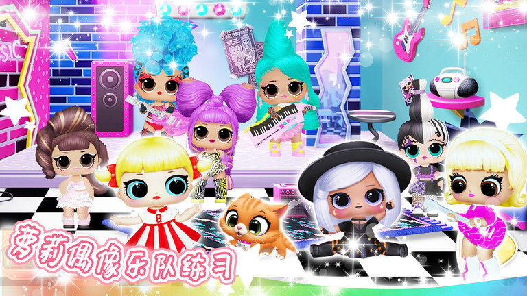 萌趣袋中袋游戏