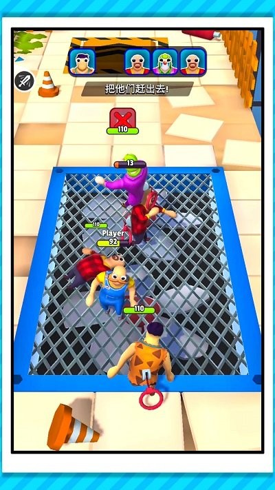 宇宙英雄城市乱斗最新版