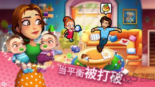 美味餐厅16破解完整版