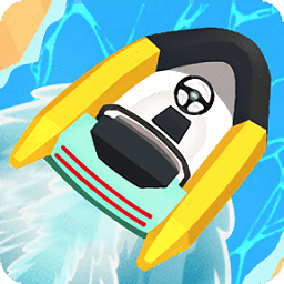 超级速度船手游